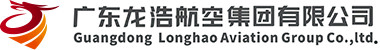 Longhao Airlines