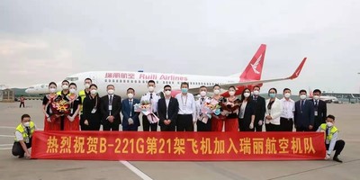 Ruili Airlines' new Boeing 737-800 aircraft in China on the runway.